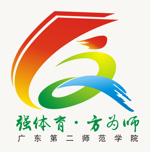 �㶫�ڶ�ʦ��ѧԺ�����������������ʶ��LOGO��������Ʒ��¯.6ͼƬ