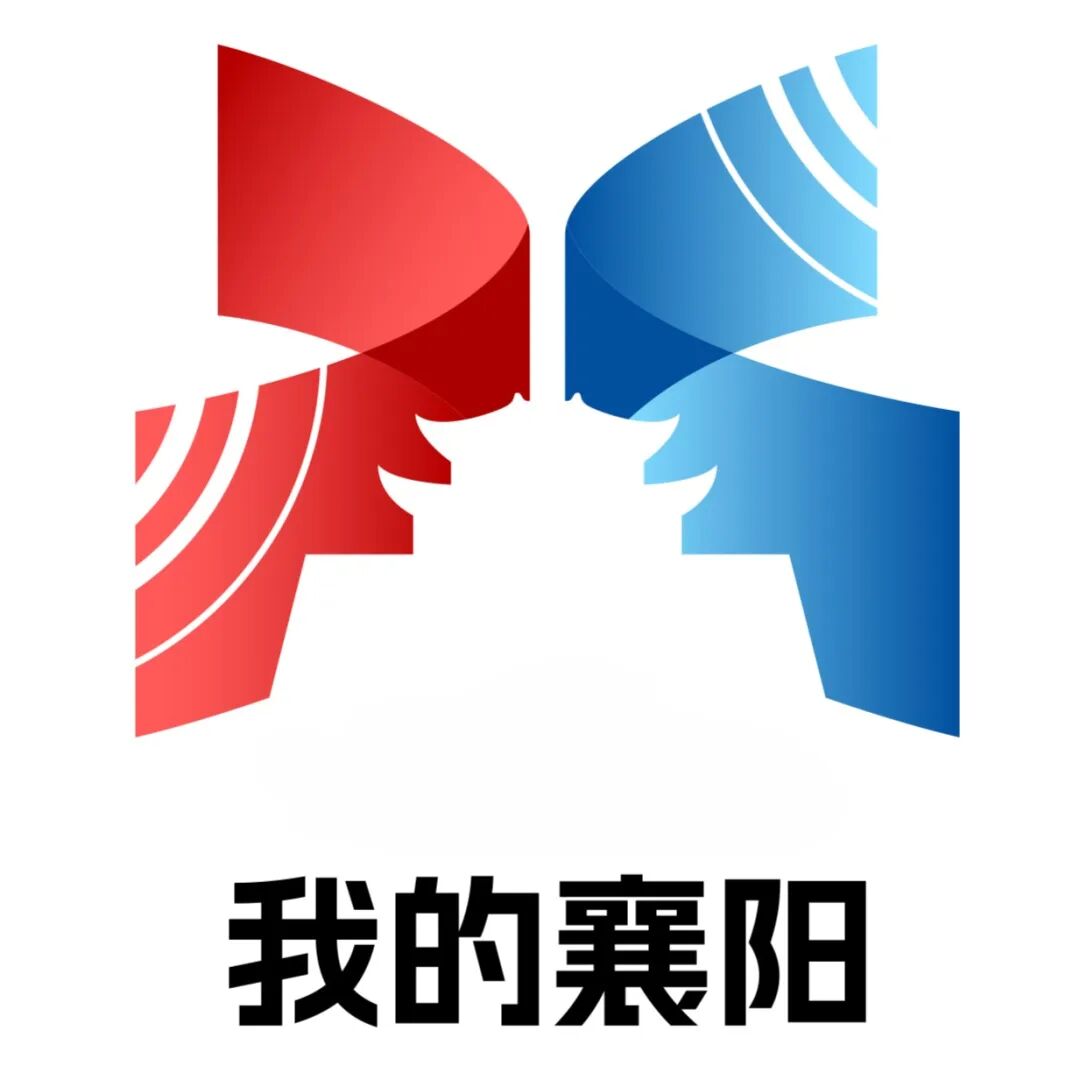 我的襄阳”APP征集活动获奖作品正式亮相.15图片