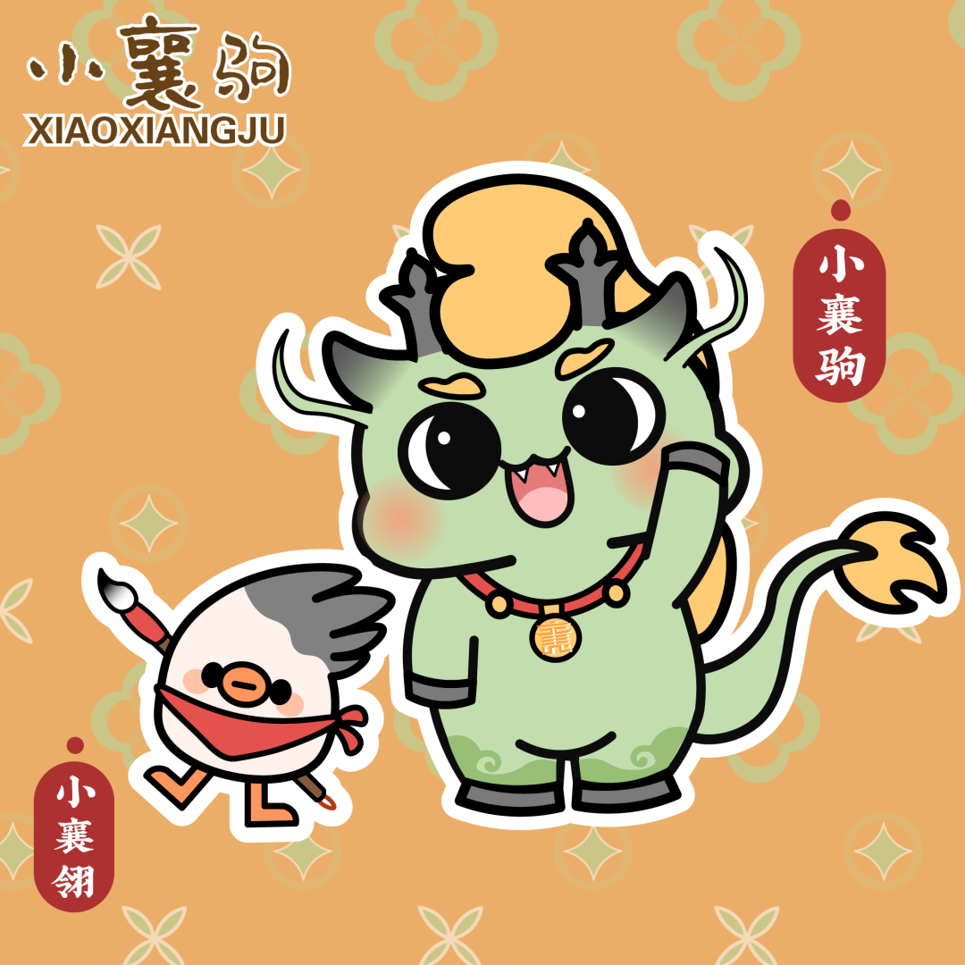 我的襄阳”APP征集活动获奖作品正式亮相.32图片