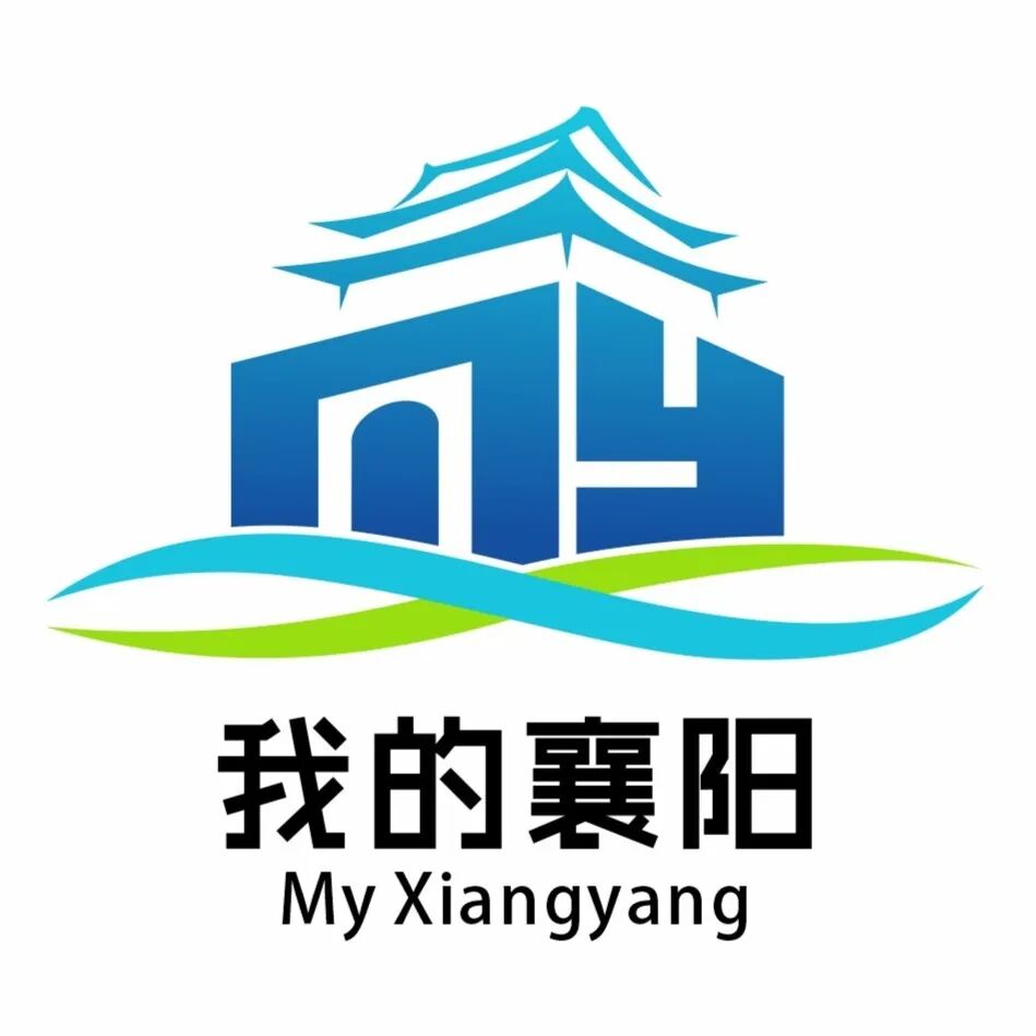 我的襄阳”APP征集活动获奖作品正式亮相.24图片