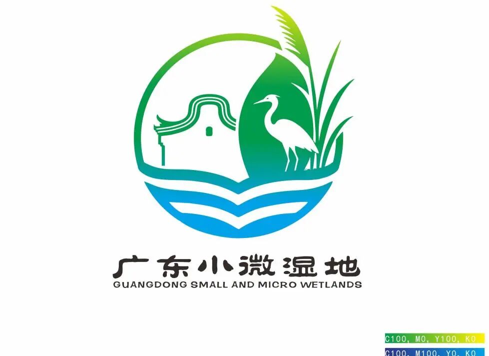 �㶫С΢ʪ�ر�ʶ��LOGO���������ѡ�����ʾ.0ͼƬ