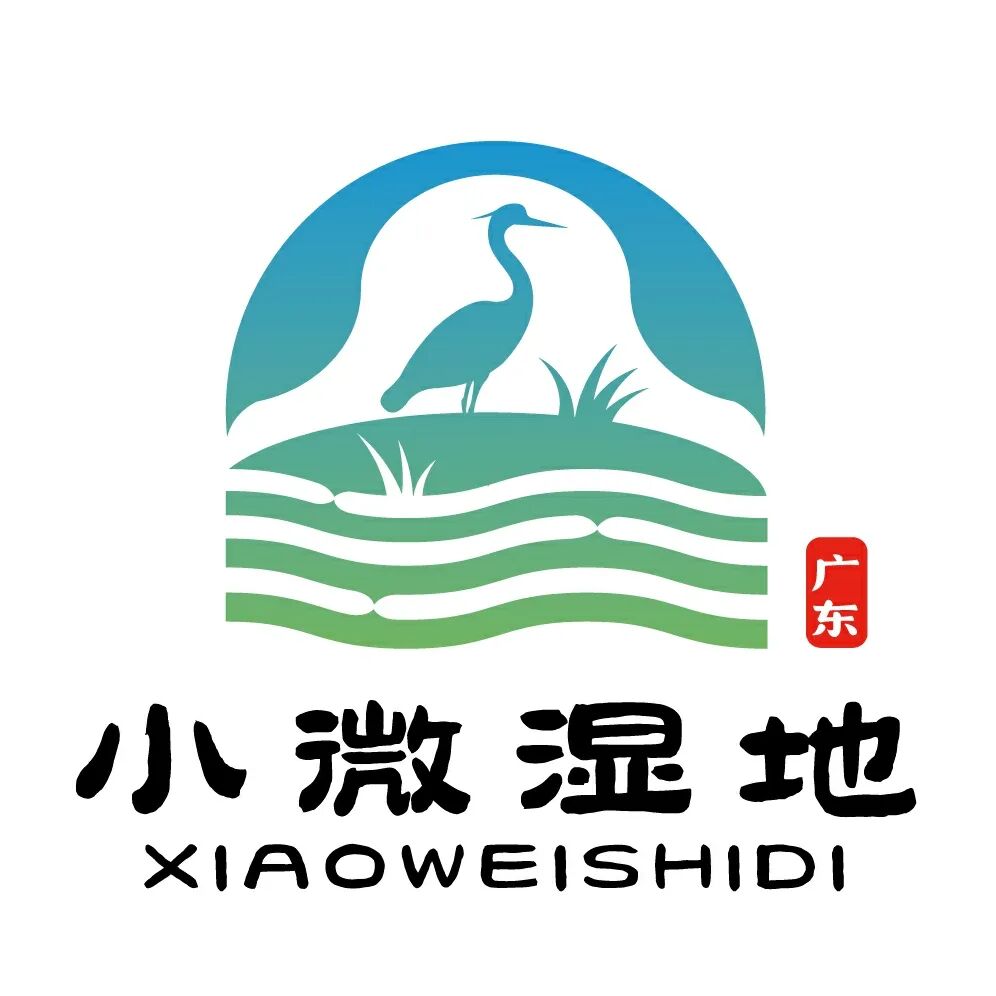 �㶫С΢ʪ�ر�ʶ��LOGO���������ѡ�����ʾ.6ͼƬ