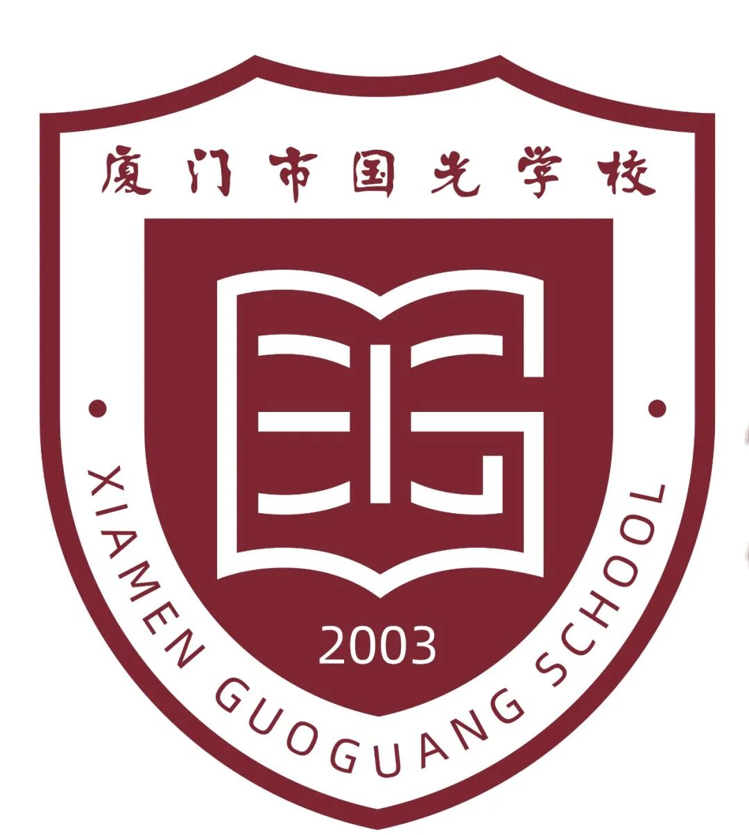 厦门市湖里区立人国光学校校标（LOGO）全民征集.1图片