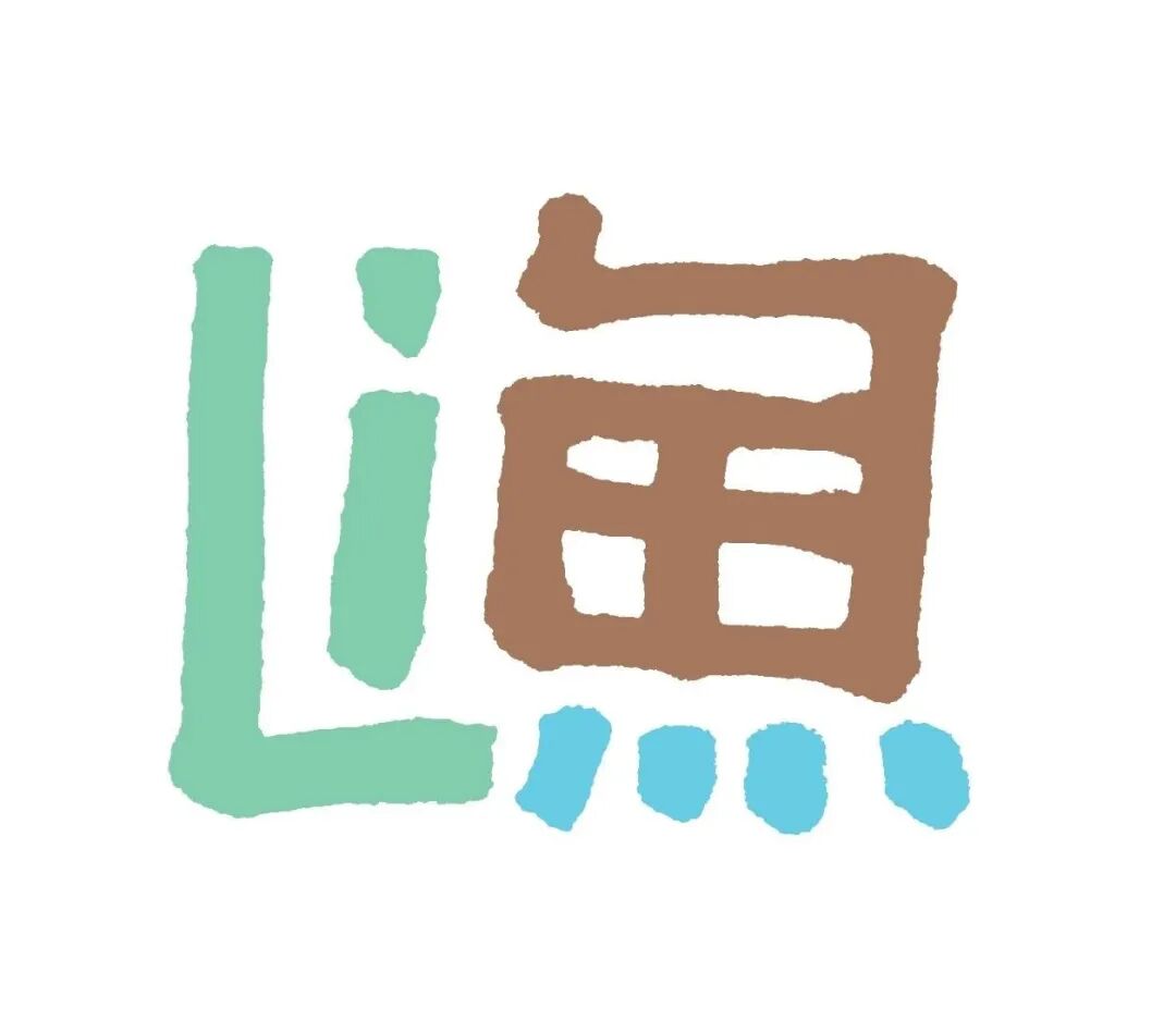 �����Ļ���ʶƷ��LOGO������ƴ������񽱽������.1ͼƬ