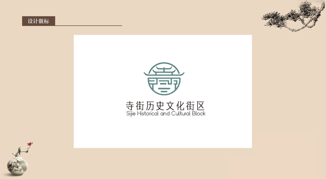 �½֡�����Ӫ��ʷ�Ļ������ձ��������ʾ                                        .8ͼƬ
