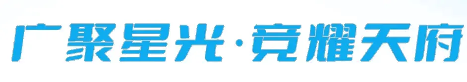 �Ĵ�ʡ��ʮһ��м����˶����ߵ������������ƥ���˶����־��ʶ��ʽ����.1ͼƬ
