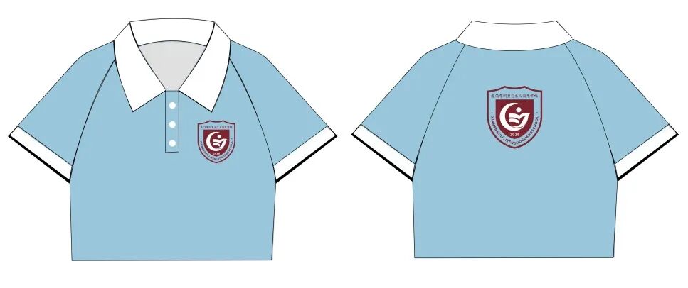 厦门市湖里区立人国光学校校标LOGO甄选作品出炉.2图片