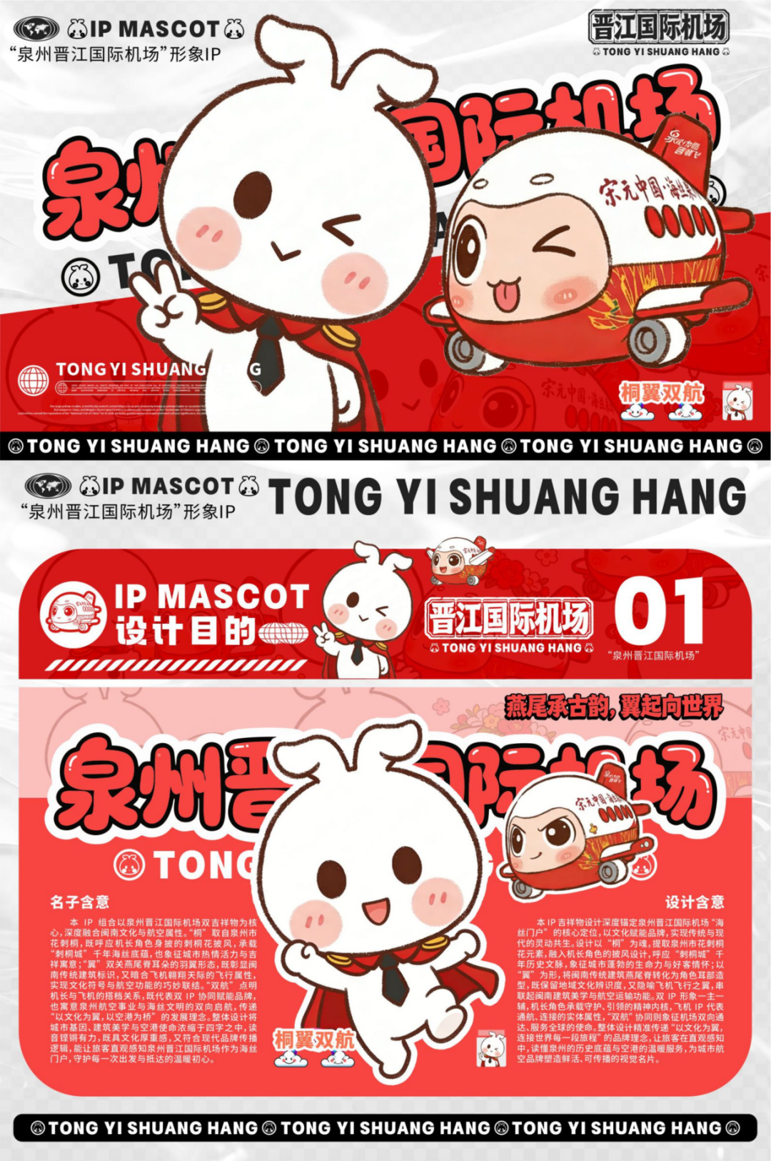 Ȫ�ݽ������ʻ����ٷ�IP�����������ѡ�������.1ͼƬ
