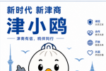 ��ʱ�� �½��̡�IP�������������ͶƱ