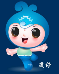 无为市三公山竹丝湖旅游度假区名称、LOGO、IP形象及宣传标语征集揭晓.18图片