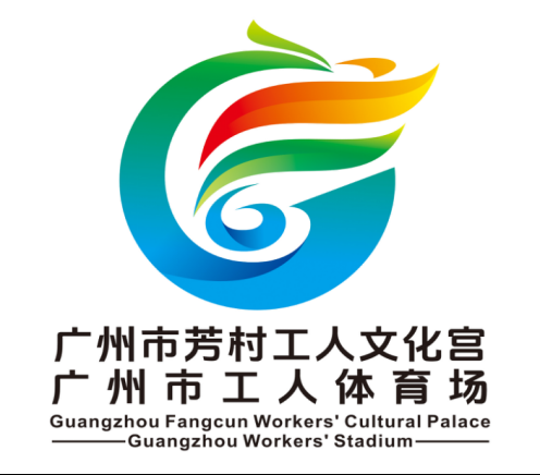 ���幬�����峡��LOGO��ʶ���������ʾ.3ͼƬ