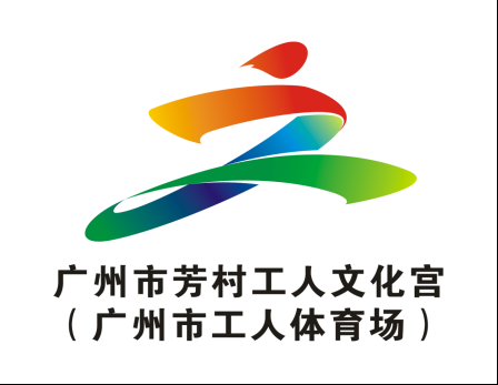 ���幬�����峡��LOGO��ʶ���������ʾ.0ͼƬ