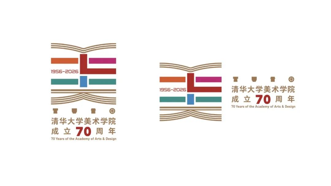 清华大学美术学院70周年院庆视觉标识系统 清华大学美术学院70周年院庆视觉标识系统.1图片