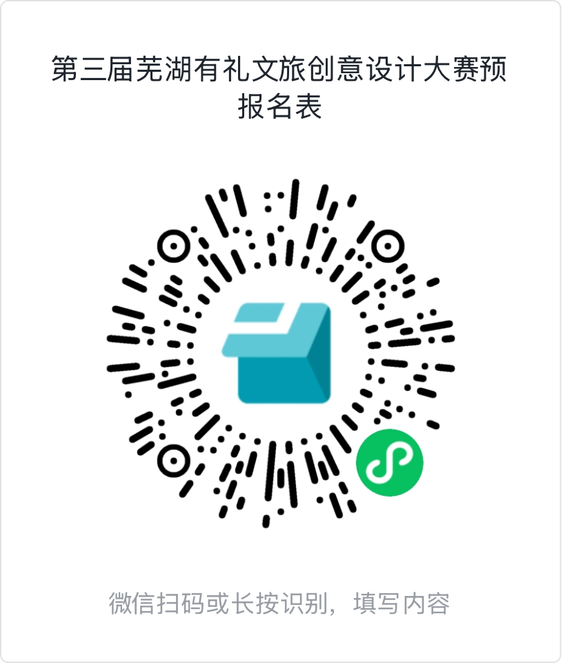�����조�ߺ��������ô�����ƴ���.11ͼƬ