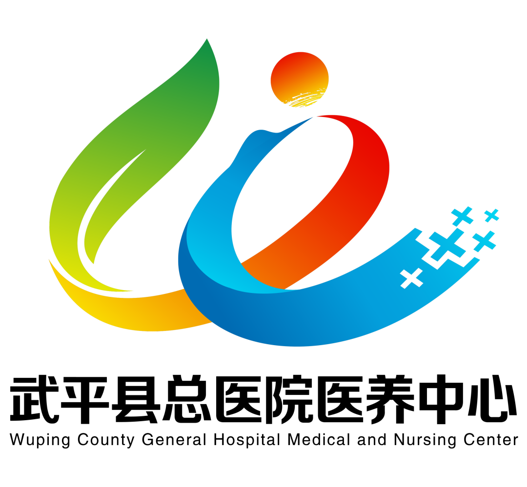 ������ƽ����ҽԺҽ������LOGO���������ѡ�����ʾ                              .0ͼƬ