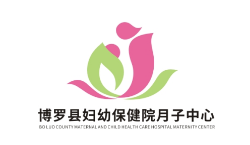 福佑月子中心LOGO征集结果出炉 福佑月子中心LOGO征集结果出炉.7图片