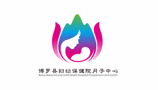 福佑月子中心LOGO征集结果出炉 福佑月子中心LOGO征集结果出炉.8图片