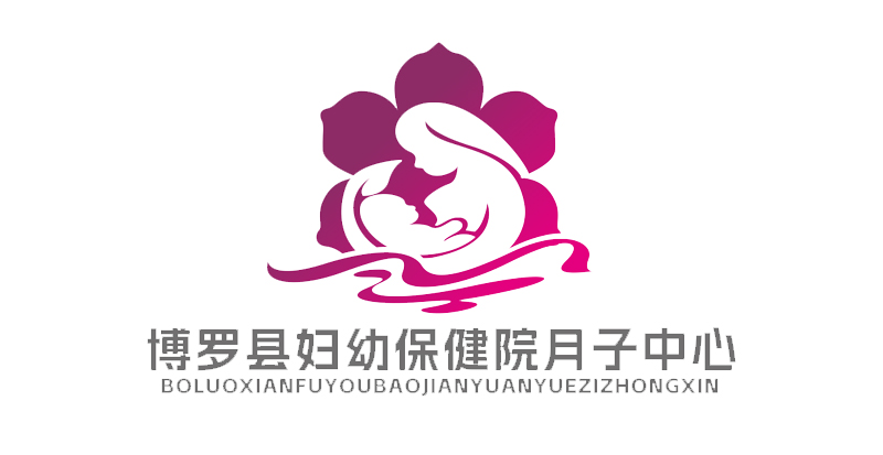 福佑月子中心LOGO征集结果出炉 福佑月子中心LOGO征集结果出炉.12图片