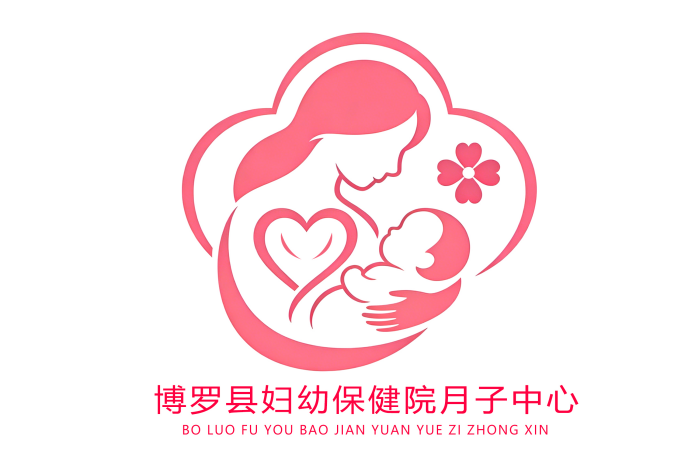 福佑月子中心LOGO征集结果出炉 福佑月子中心LOGO征集结果出炉.13图片