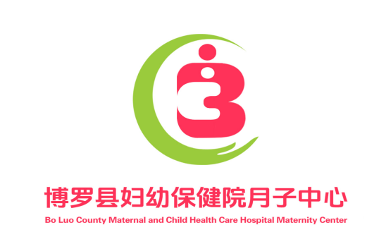 福佑月子中心LOGO征集结果出炉 福佑月子中心LOGO征集结果出炉.14图片