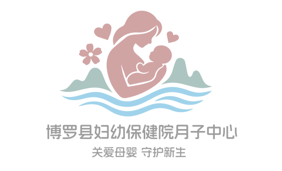 福佑月子中心LOGO征集结果出炉 福佑月子中心LOGO征集结果出炉.18图片