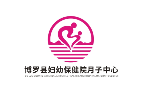 福佑月子中心LOGO征集结果出炉 福佑月子中心LOGO征集结果出炉.17图片