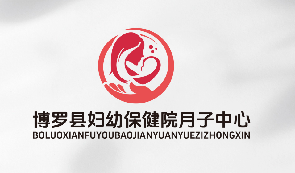 福佑月子中心LOGO征集结果出炉 福佑月子中心LOGO征集结果出炉.19图片