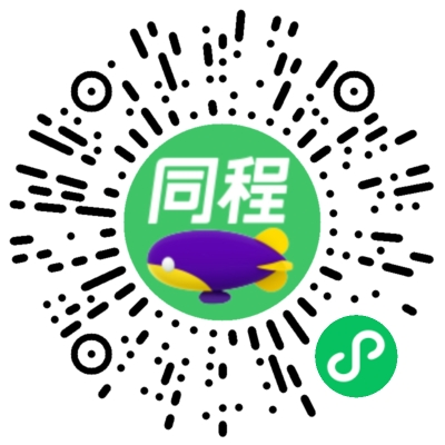 西藏昌都市G317线路宣传口号与LOGO征集投票