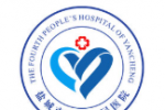 �γ��е�������ҽԺԺ��LOGO������Ʒ����ͶƱ��ʽ����
