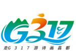 ���ز�����G317��·�����ں���LOGO����ͶƱ