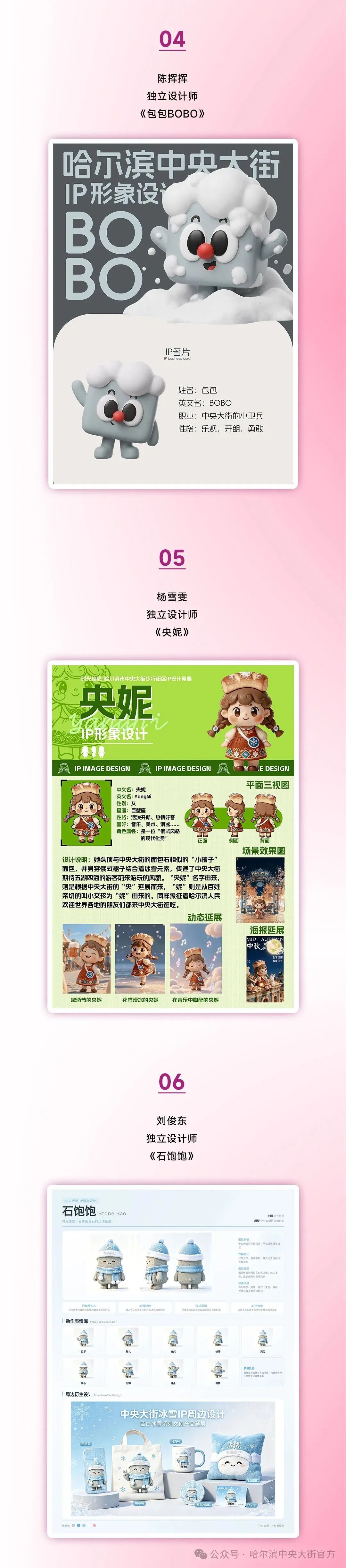 ʱ����ʹ-������������IP��ƾ�����Χ������ʽ����.2ͼƬ