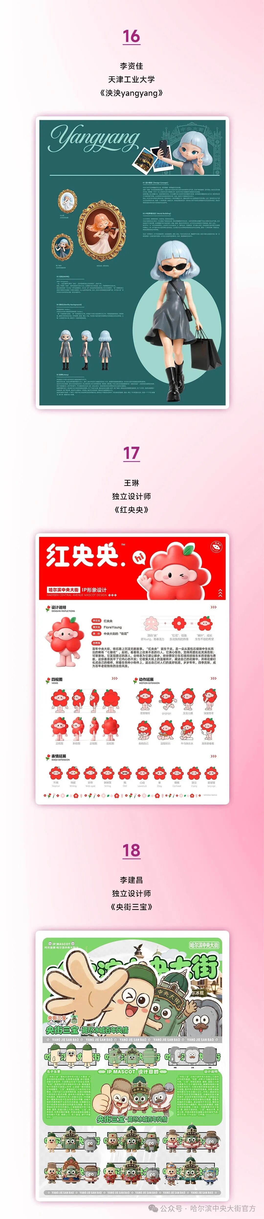 ʱ����ʹ-������������IP��ƾ�����Χ������ʽ����.6ͼƬ