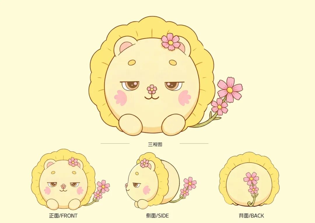 香山IP征集大赛获奖名单正式公布 香山IP征集大赛获奖名单正式公布.9图片