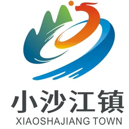 小沙江镇形象标识(logo)入围作品投票开启! 小沙江镇形象标识(logo)入围作品投票开启!.8图片