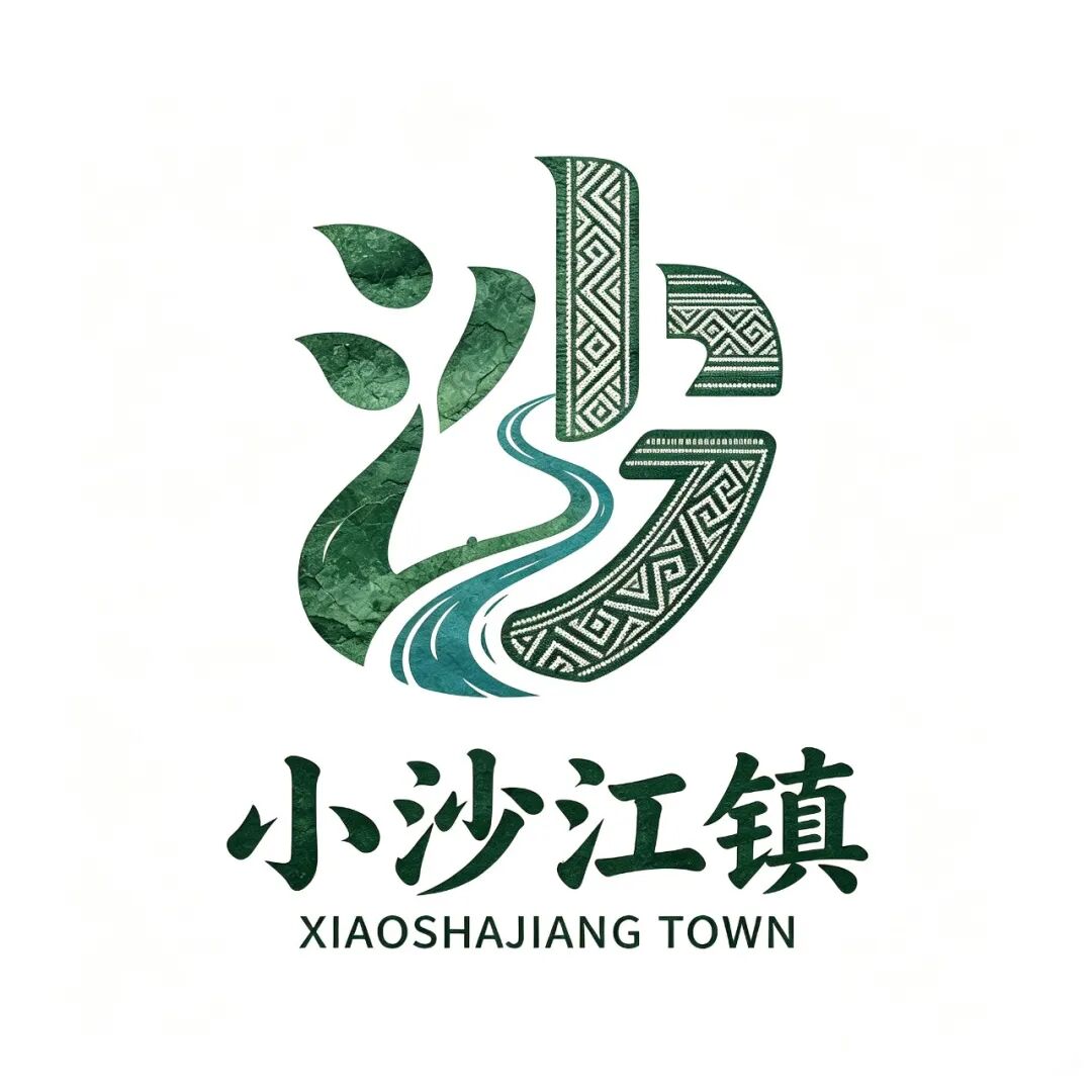 Сɳ���������ʶ��logo����Χ��ƷͶƱ������.6ͼƬ