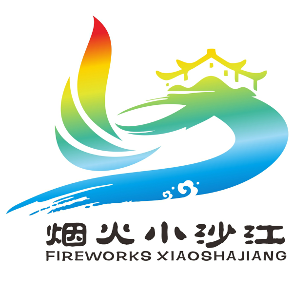“烟火小沙江”形象标识(logo)入围作品投票开启! “烟火小沙江”形象标识(logo)入围作品投票开启!.17图片