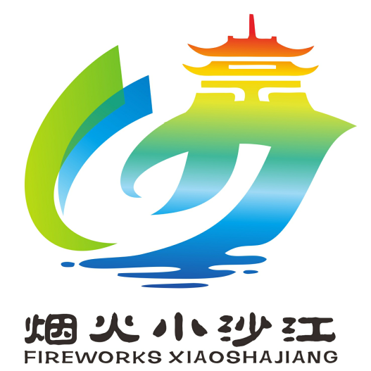 “烟火小沙江”形象标识(logo)入围作品投票开启! “烟火小沙江”形象标识(logo)入围作品投票开启!.23图片