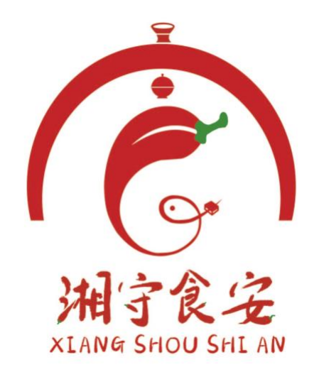 �����桯��ʳ��������Ʒ�Ʊ�ʶ��LOGO�����������Ʒ��ʾ.3ͼƬ