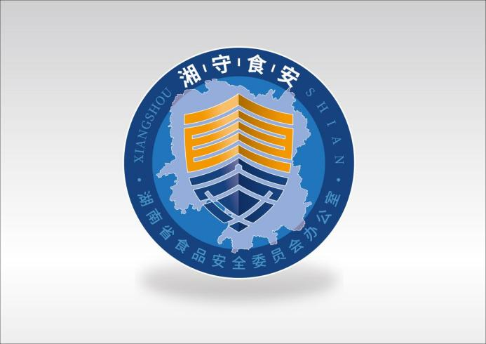 �����桯��ʳ��������Ʒ�Ʊ�ʶ��LOGO�����������Ʒ��ʾ.2ͼƬ