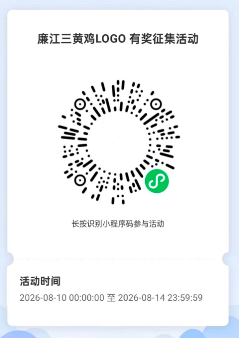 �������Ƽ�LOGO��Χ��ƷͶƱ.1ͼƬ