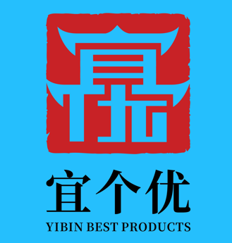 宜宾市“宜个优”标志(LOGO)设计方案征集入围作品公示 宜宾市“宜个优”标志(LOGO)设计方案征集入围作品公示.0图片