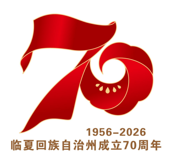 ���Ļ��������ݳ���70������ף������־������������.2ͼƬ