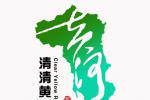 ����ء�����ƺӡ������ʶ��LOGO������Ʒ������