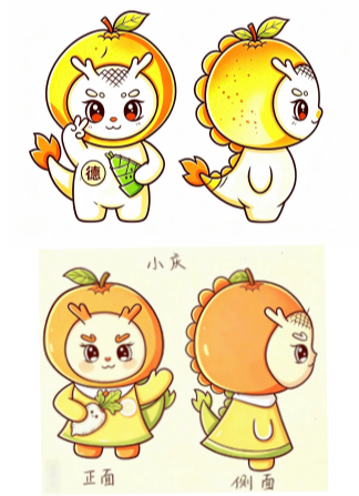 ��С�¡���С�족LOGO��IP������Χ��ƷͶƱ.17ͼƬ