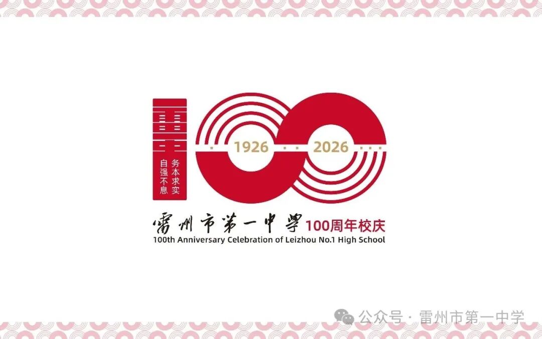 ���ڷ��������е�һ��ѧ����У���ʶLOGO�������¼�ü���Χ��Ʒ�Ĺ���.0ͼƬ