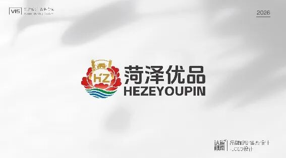 ���ڡ�������Ʒ��LOGO����������������ѡ����Ĺ�ʾ.6ͼƬ