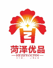 ���ڡ�������Ʒ��LOGO����������������ѡ����Ĺ�ʾ.44ͼƬ