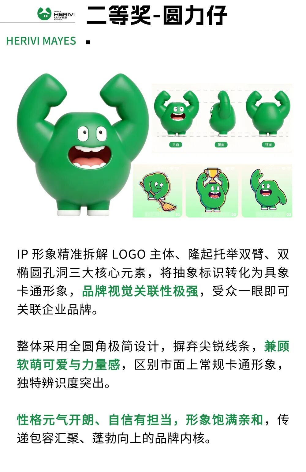 ������IP���������������������.1ͼƬ