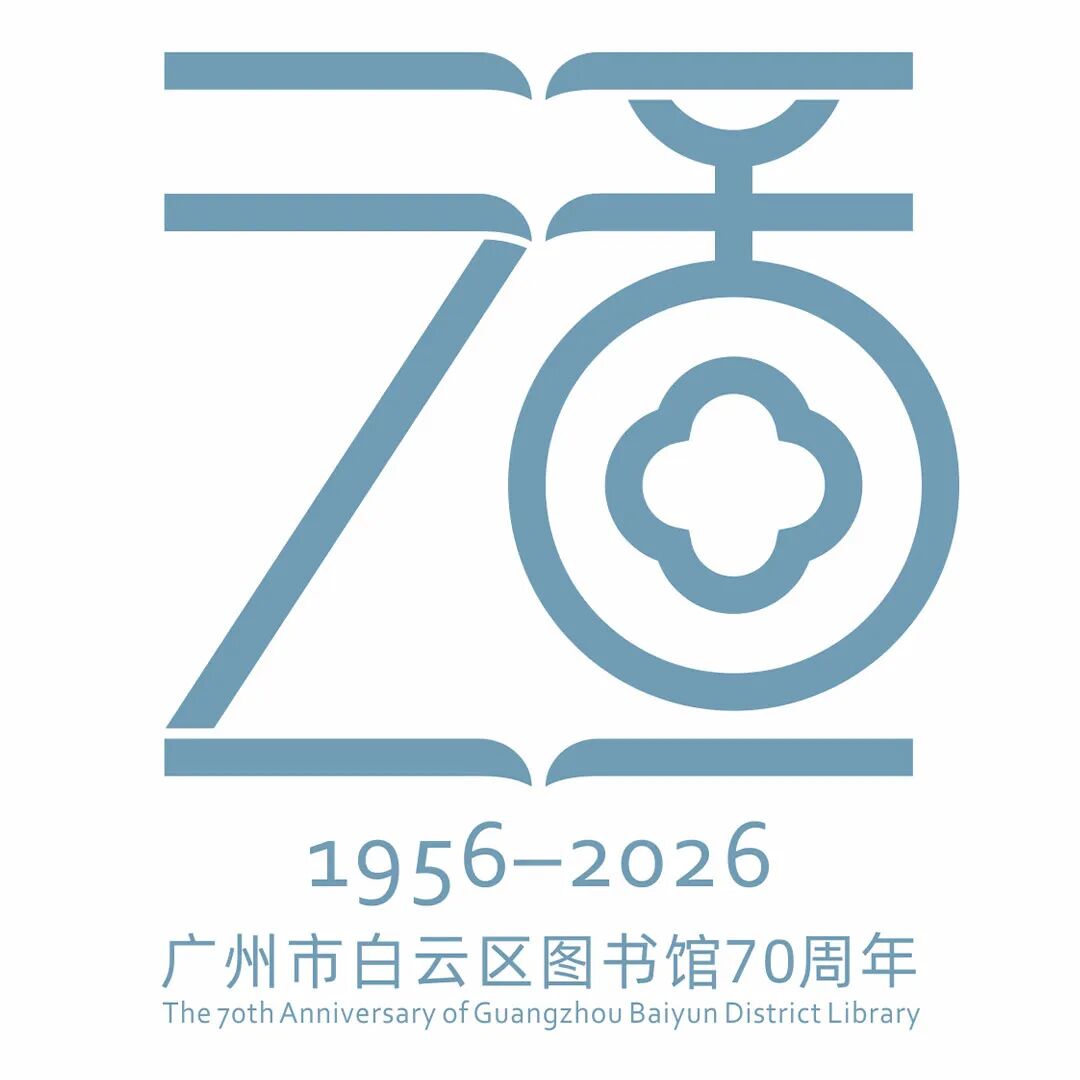 ��ͼ70��LOGO�������������.3ͼƬ