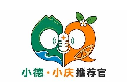 ��С�¡���С�족�Ƽ���LOGO�̱꼰IP�����������񽱽����ʾ.0ͼƬ